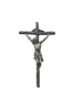 Wall Crucifix Cold Cast Bronze 10 Inch