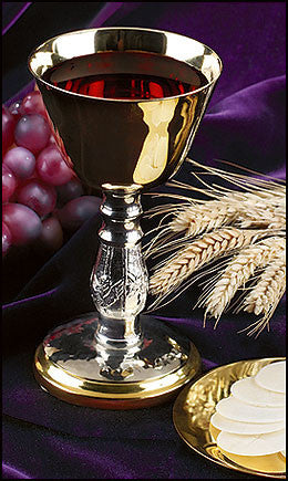 Embossed Two Tone Communion Chalice 5 Oz.