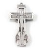 Our Lady of Lourdes 160th Anniversary Rosary with Lourdes Water By Ghirelli