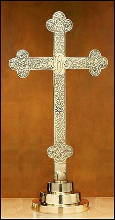 Budded IHS Solid Brass Altar Cross 22 3/4" Tall